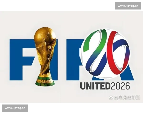 世界杯赛果揭晓强队博弈格局变化引发全球球迷热议新秩序成形