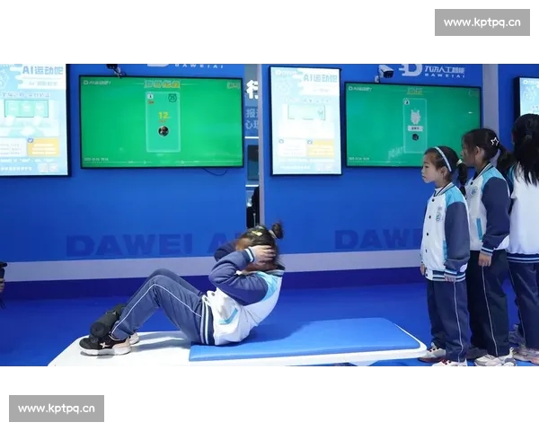 体育中国APP赋能全民健身推动数字体育新生态发展高质量服务