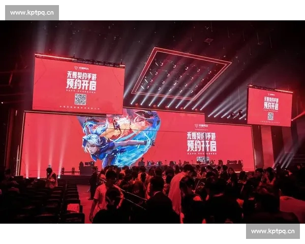 电竞官网APP官方下载入口畅享赛事资讯与互动体验海量福利活动