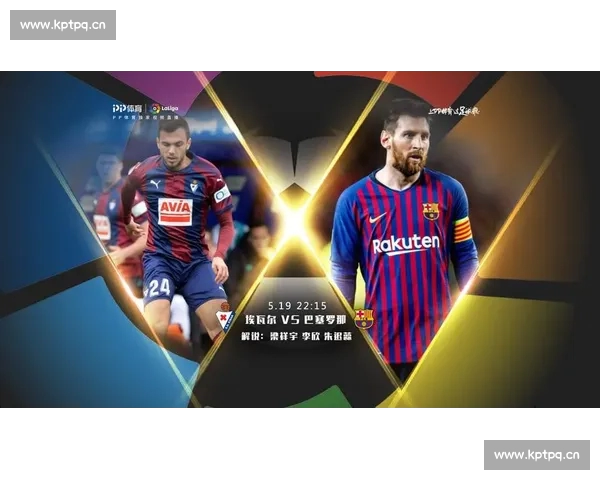 聚焦全球热点体育赛事的专业推荐与深度观赛指南解析