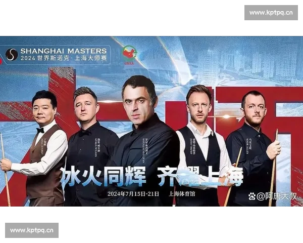 足球赛事精彩对决实时比分更新 赛场风云尽在掌握