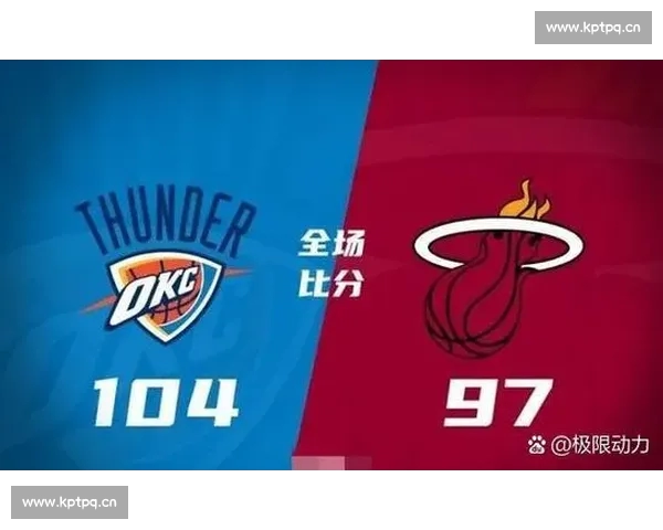 NBA比分实时更新平台推荐多种方式助你快速获取最新赛事信息 NBA比分实时更新平台推荐多种方式助你快速获取最新赛事信息