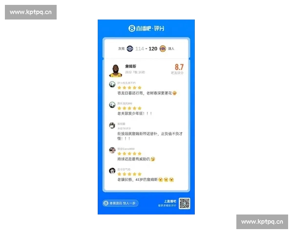NBA精彩赛事实时直播 NBA球迷必看 最新比赛信息与精彩回放尽在掌握
