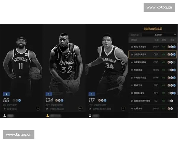 尽享NBA赛事直播全程报道，实时数据分析与精彩瞬间回顾